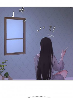 [愛摸] 親家四姊妹 1-111官方中文（完結）_437_033