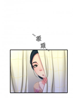 [愛摸] 親家四姊妹 1-111官方中文（完結）_440_036