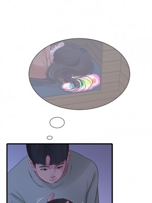 [愛摸] 親家四姊妹 1-111官方中文（完結）_459_055
