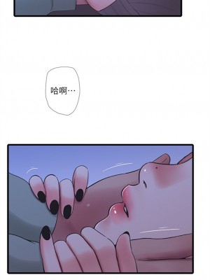[愛摸] 親家四姊妹 1-111官方中文（完結）_462_058