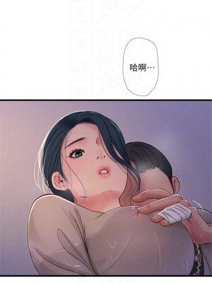 [愛摸] 親家四姊妹 1-111官方中文（完結）_477_003
