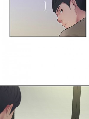 [愛摸] 親家四姊妹 1-111官方中文（完結）_493_019