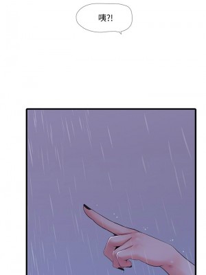 [愛摸] 親家四姊妹 1-111官方中文（完結）_495_021