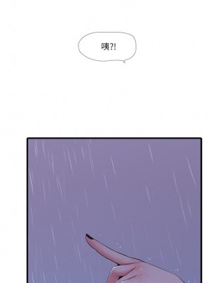 [愛摸] 親家四姊妹 1-111官方中文（完結）_496_022