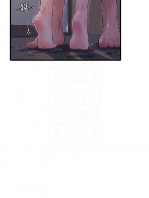 [愛摸] 親家四姊妹 1-111官方中文（完結）_499_025