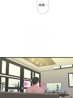 [愛摸] 親家四姊妹 1-111官方中文（完結）_524_050