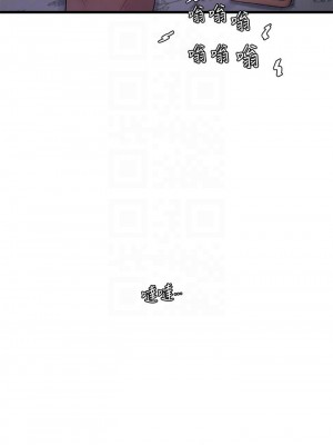 [愛摸] 親家四姊妹 1-111官方中文（完結）_534_060