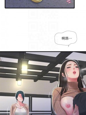 [愛摸] 親家四姊妹 1-111官方中文（完結）_555_018