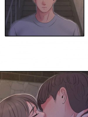 [愛摸] 親家四姊妹 1-111官方中文（完結）_559_022