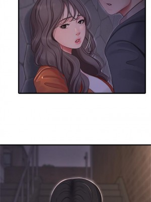 [愛摸] 親家四姊妹 1-111官方中文（完結）_560_023