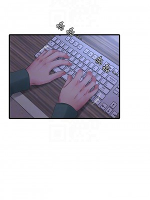 [愛摸] 親家四姊妹 1-111官方中文（完結）_568_031
