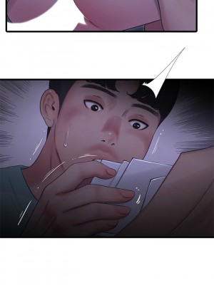 [愛摸] 親家四姊妹 1-111官方中文（完結）_577_040