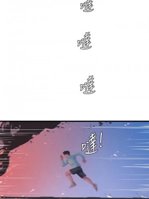 [愛摸] 親家四姊妹 1-111官方中文（完結）_586_049