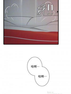 [愛摸] 親家四姊妹 1-111官方中文（完結）_591_054