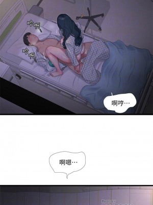 [愛摸] 親家四姊妹 1-111官方中文（完結）_598_061