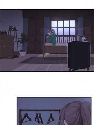 [愛摸] 親家四姊妹 1-111官方中文（完結）_602_001