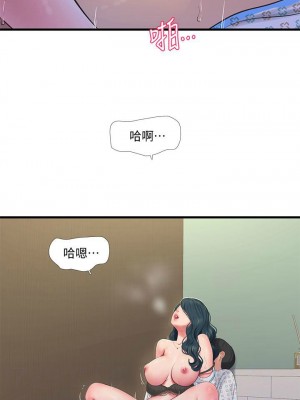 [愛摸] 親家四姊妹 1-111官方中文（完結）_606_005