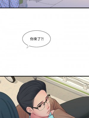 [愛摸] 親家四姊妹 1-111官方中文（完結）_608_007