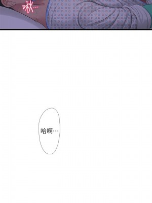 [愛摸] 親家四姊妹 1-111官方中文（完結）_623_022