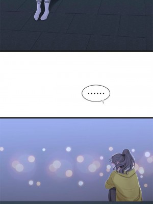 [愛摸] 親家四姊妹 1-111官方中文（完結）_648_047