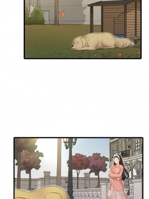 [愛摸] 親家四姊妹 1-111官方中文（完結）_658_057