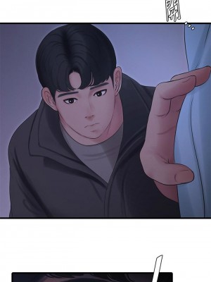 [愛摸] 親家四姊妹 1-111官方中文（完結）_664_063