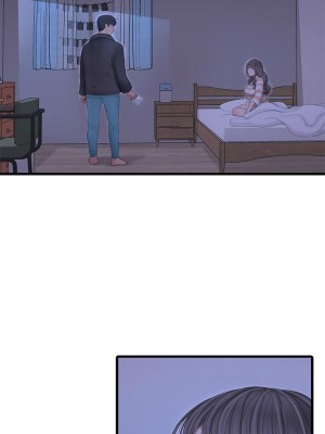 [愛摸] 親家四姊妹 1-111官方中文（完結）_665_064
