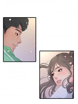 [愛摸] 親家四姊妹 1-111官方中文（完結）_674_073
