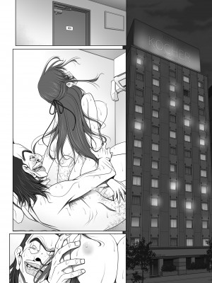 (同人誌) [彩～IRODORI～ (SOYOSOYO)] 彼女がパンツを穿かない理由03 -ビジホ受付嬢編-後編_068