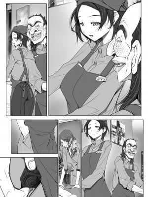 (同人誌) [彩～IRODORI～ (SOYOSOYO)] 彼女がパンツを穿かない理由03 -ビジホ受付嬢編-後編_129