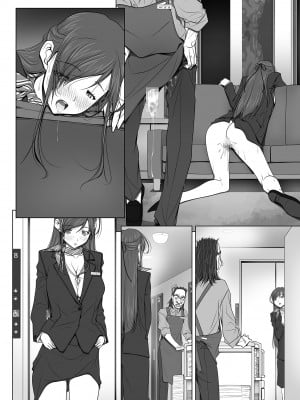 (同人誌) [彩～IRODORI～ (SOYOSOYO)] 彼女がパンツを穿かない理由03 -ビジホ受付嬢編-後編_118