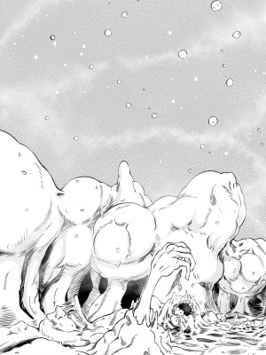 [阪本KAFKA] デッドエンド・ガールズ [DL版]_047