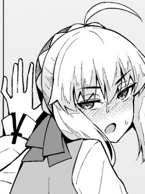 [あんこまん] セイバー、慎二と学校裏で…❤ (Fate／stay night) [黎欧出资汉化]_01