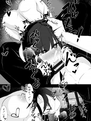 [はとめ本舗 (はとめ)] 巨乳な女の子とエロい事しまくる本_18