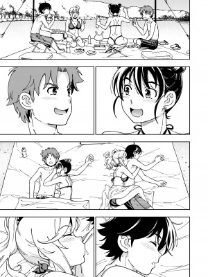 [ケンソウオガワ] ハニーブロンド総集編〜ブーケ〜_060