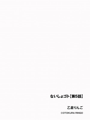サイベリアplus Vol. 22_030
