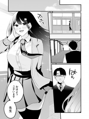 サイベリアplus Vol. 22_057