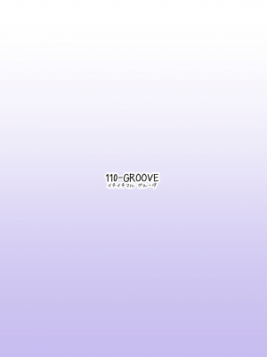 [110-GROOVE (イトウゆーじ)] 真夏のチルノちゃん (東方Project) [白杨汉化组] [DL版]_18