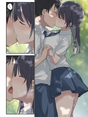 [TOZAN：BU (富士やま)] 君が思うよりもっと [DL版]_07