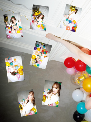 [Konan Koyoi] with you tonight_p100