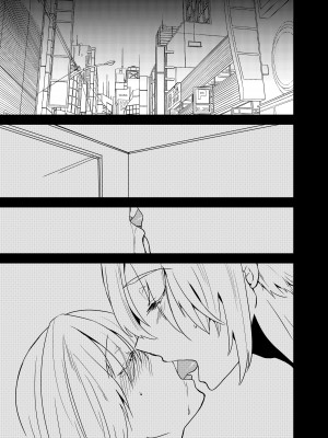 [invitation (まあタン)] お兄ちゃんに妹が(性的に)食べられちゃった話総集編 [DL版]_004