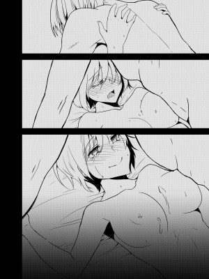 [invitation (まあタン)] お兄ちゃんに妹が(性的に)食べられちゃった話総集編 [DL版]_005