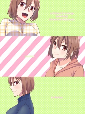[invitation (まあタン)] お兄ちゃんに妹が(性的に)食べられちゃった話4 [DL版]_42