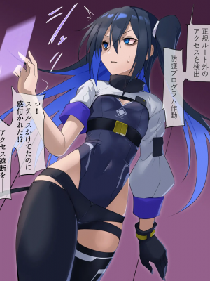 [ふみはこ (白丸)] ウィザードさんのえっちな受難 エロトラップダンジョン編_004_wiz2_01_2