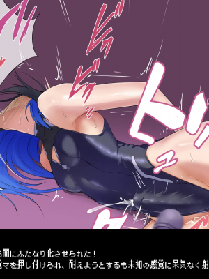 [ふみはこ (白丸)] ウィザードさんのえっちな受難 エロトラップダンジョン編_052_wiz2_07_6