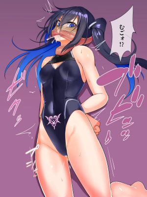 [ふみはこ (白丸)] ウィザードさんのえっちな受難 エロトラップダンジョン編_144_wiz2_19_2