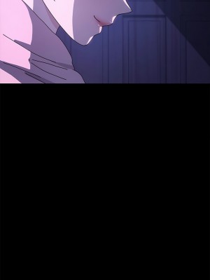 我家的贅婿大人 25-26話_26_06