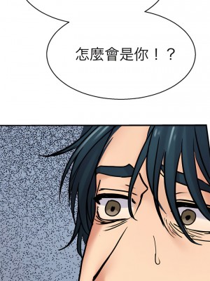 教義 13-14話_13_10
