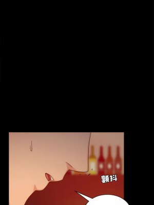 完美妻子的背叛 6-7話_06_12