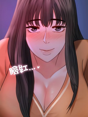 完美妻子的背叛 6-7話_07_07
